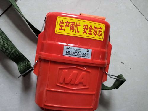 一张小贴士  关爱系基层