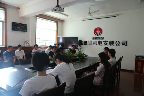 陕煤建设机电安装公司:操办“升学宴”，切记有“红线”