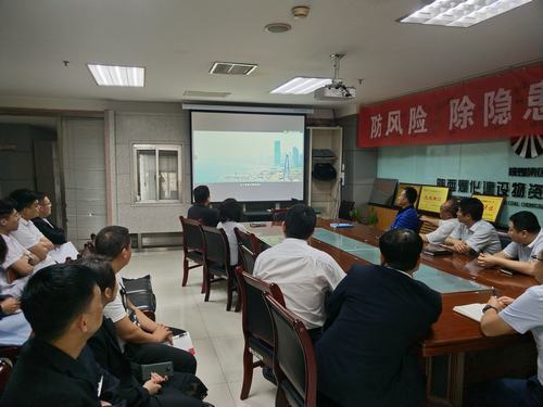 陕煤建设物资公司开展网络安全知识培训