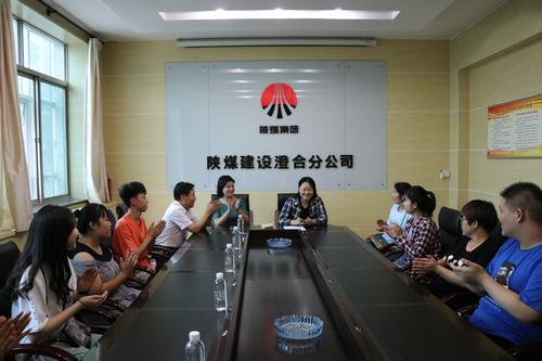 陕煤建设澄合分公司开展金秋助学活动