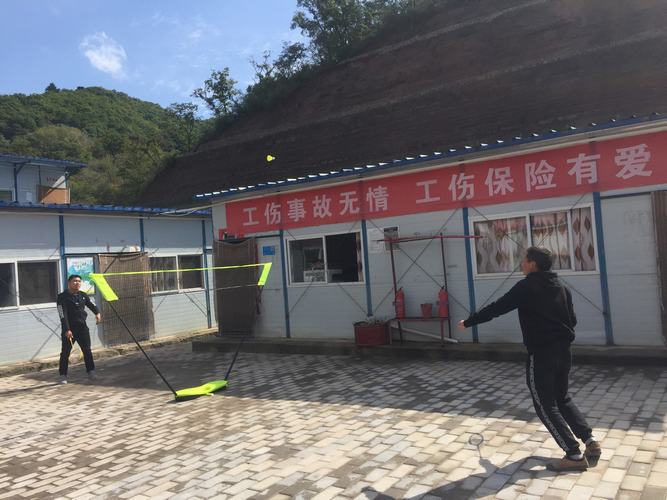 陕煤建设矿建二公司为基层增添健康休闲新方式