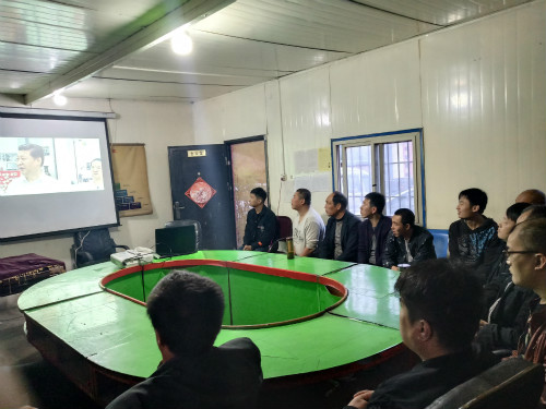 陕煤建设机电安装公司建庄项目部：组织庆祖国70华诞主题活动