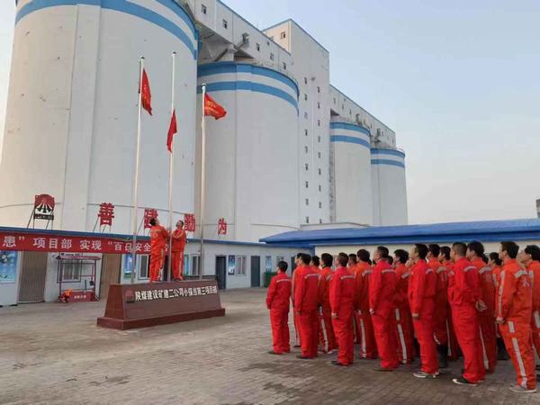 【“70周年”专题报道】国庆活动（六）