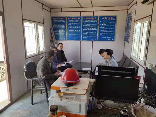 陕煤建设铜煤公司第二十一项目部开展红红脸、出出汗谈心事思想主题活动