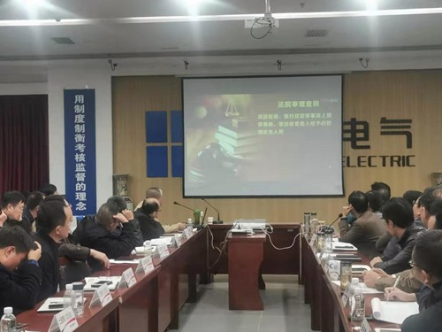 陕煤建设天工公司多举措推进党风廉政建设不放松
