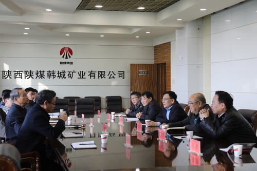 王明智一行到韩城矿业公司进行工作座谈