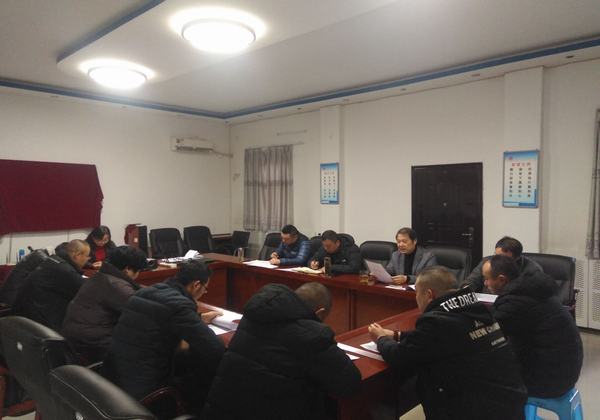 陕煤建设设备租赁中心召开“不忘初心、牢记使命”专题组织生活会