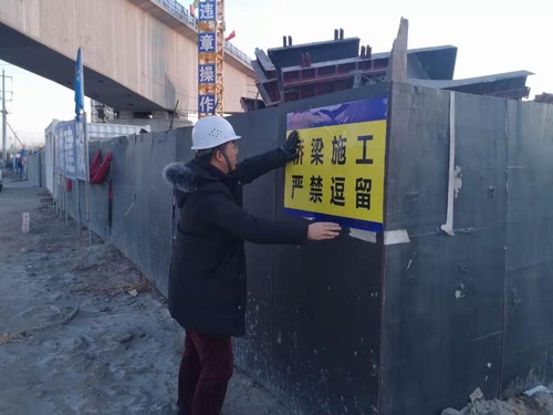 陕煤建设路桥分公司以华体会体育平台官方网站促进项目建设高速发展