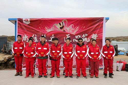 陕煤建设机电安装公司：文化自信引领企业发展