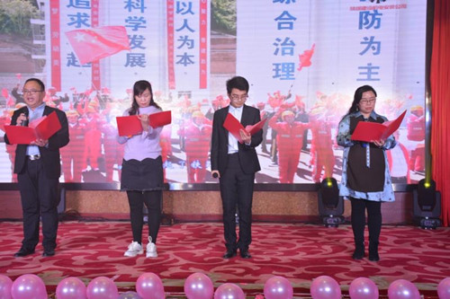 陕煤建设机电安装公司“砥砺奋进  再创辉煌”迎新春职工文艺晚会圆满落幕