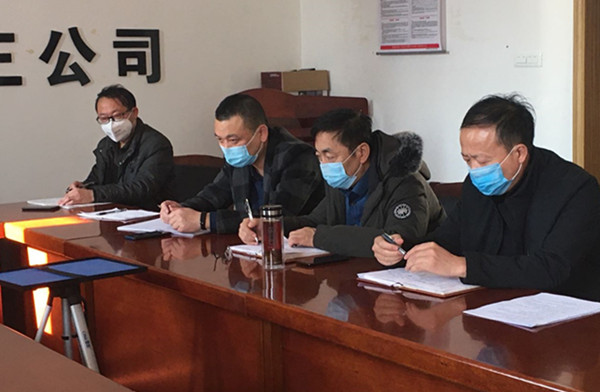 陕煤建设矿建三公司多措并举组织疫情防控和复工复产