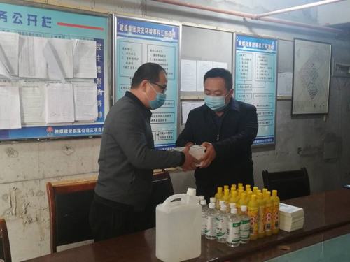 陕煤建设铜煤公司深入施工现场慰问助力复工复产