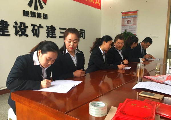 陕煤建设矿建三公司：青蓝互促，师徒结对再出发