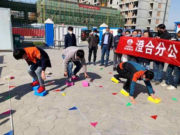 陕煤建设澄合分公司陕北片区迎庆“五一”“五四”活动丰富多彩精彩纷呈