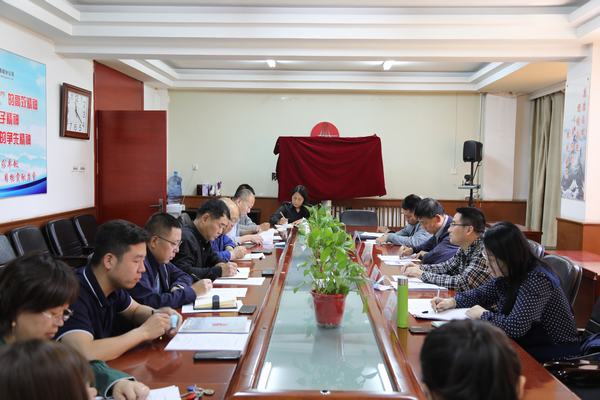 侯本英莅临韩城丶澄合分公司调研指导党建工作
