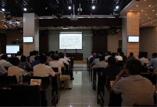 陕煤建设举办习近平总书记来陕考察重要讲话专题学习报告会
