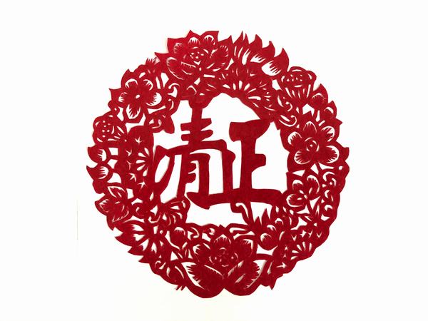 小剪刀里的“廉政味”