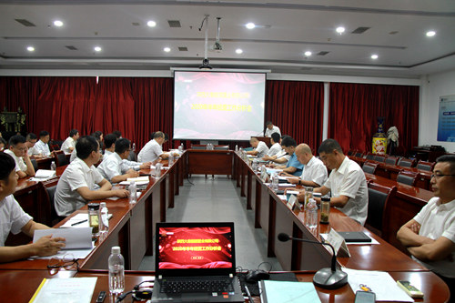 陕煤建设公司召开上半年经营分析会