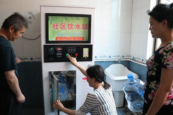 陕煤建设澄合分公司“三个第一个”提升职工幸福感