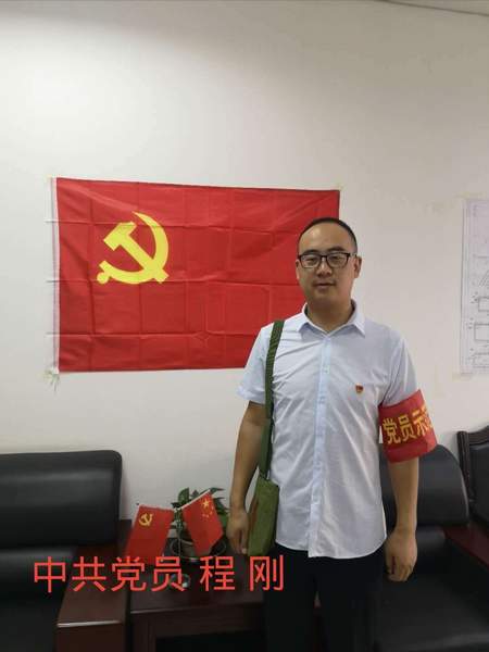 陕煤建设掘进公司:一名党员一面旗 檫亮身份走在前