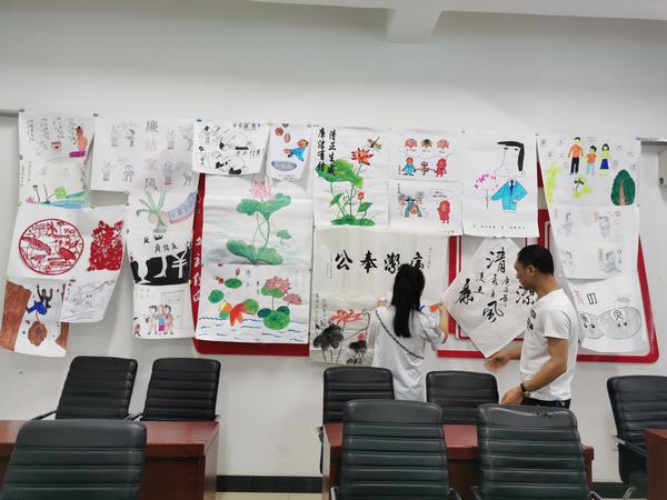 陕煤建设洗选煤运营公司澄合山阳运营项目部党支部:创廉洁文化新作品 让廉洁家风驻心间