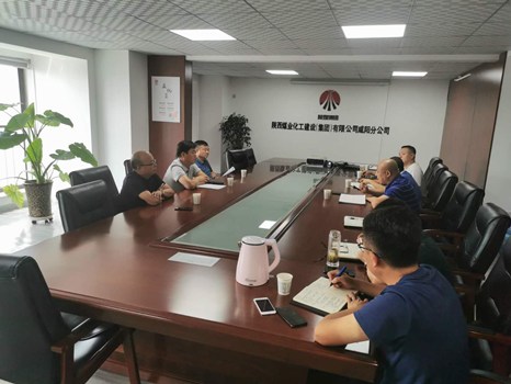 彬州市副市长冯永胜一行莅临陕煤建设咸阳分公司交流座谈