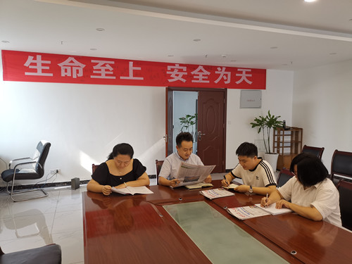 陕煤建设物资公司:坚持“四个突出”夯实党的“三基建设”