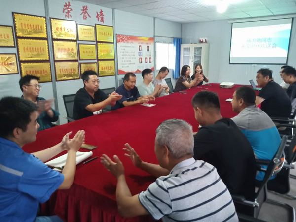 陕煤建设韩城分公司土建第十二项目部:退休职工欢送会 依依惜别情谊浓