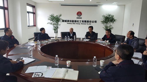 蒲化副总经理任大伟一行莅临清源小区检查指导工作