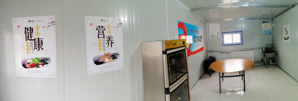 陕煤建设澄合分公司第二机电安装队乔迁新居添喜气“两堂一舍”换新颜