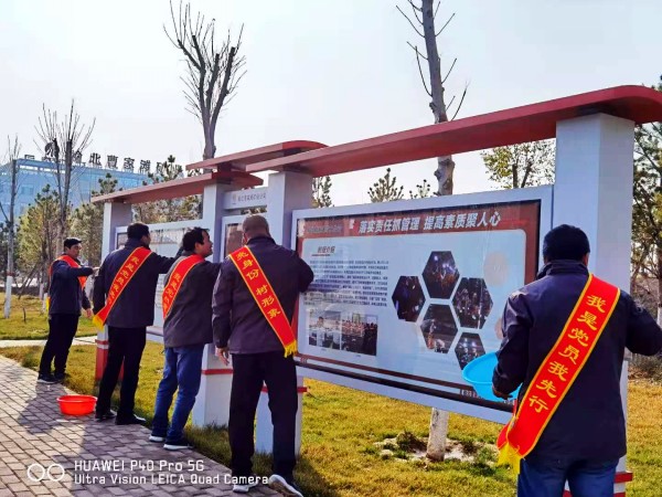 陕煤建设澄合分公司基层单位多种形式开展党员“亮身份、树形象”活动