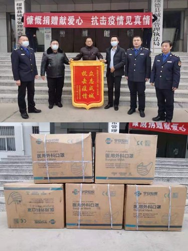 陕煤建设路桥分公司爱心捐赠助力抗疫