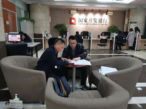 空港PPP项目融资到位，助力公司高质量发展