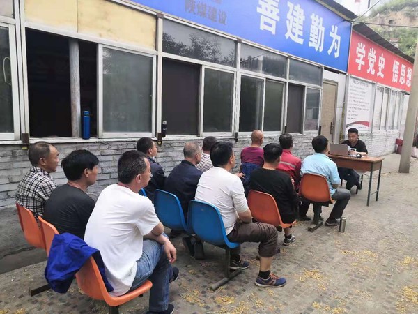 陕煤建设韩城分公司安装一项目部组织开展《反食品浪费法》学习宣传活动