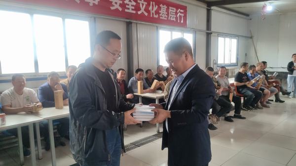 陕煤建设矿建二公司开展学党史办实事安全文化基层行活动