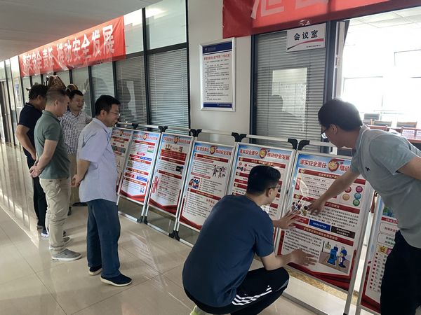 陕煤建设天工公司“安全生产月”活动不打烊