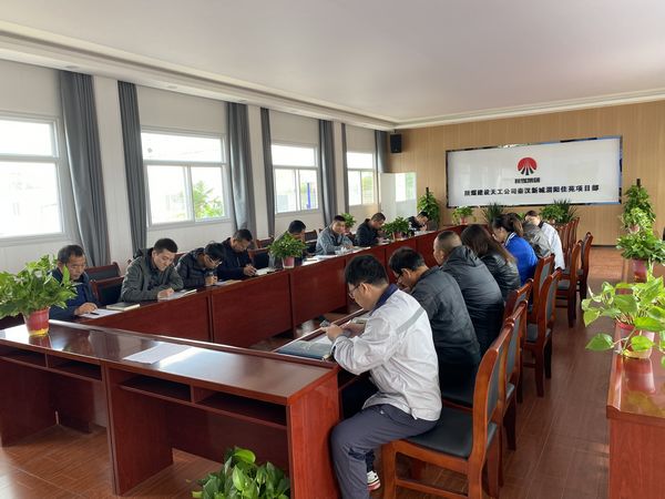 陕煤建设天工公司渭阳佳苑项目“竞赛+警示+巡查”筑牢消防理念