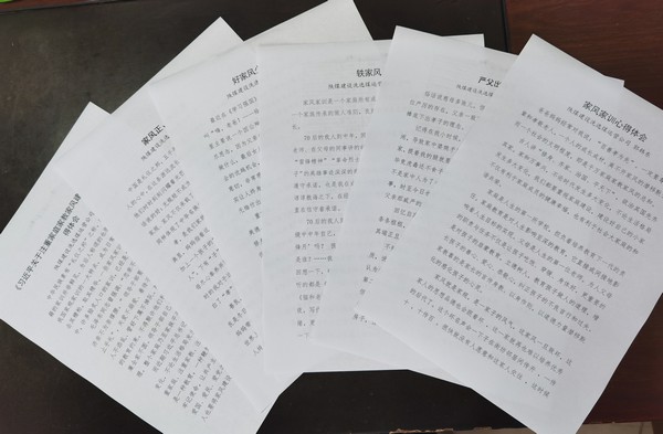 陕煤建设洗选煤运营公司：精准发力推进党风廉政建设