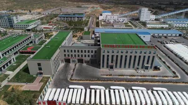 陕煤建设天工公司再次斩获煤炭行业“优质工程” 荣誉称号