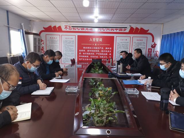 陕煤建设煤矿运营服务分公司:严防严控 扎紧扎牢疫情防控各项措施