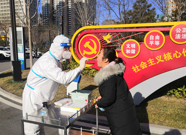 陕煤建设矿建三公司：疫情防控有力度，更有温度