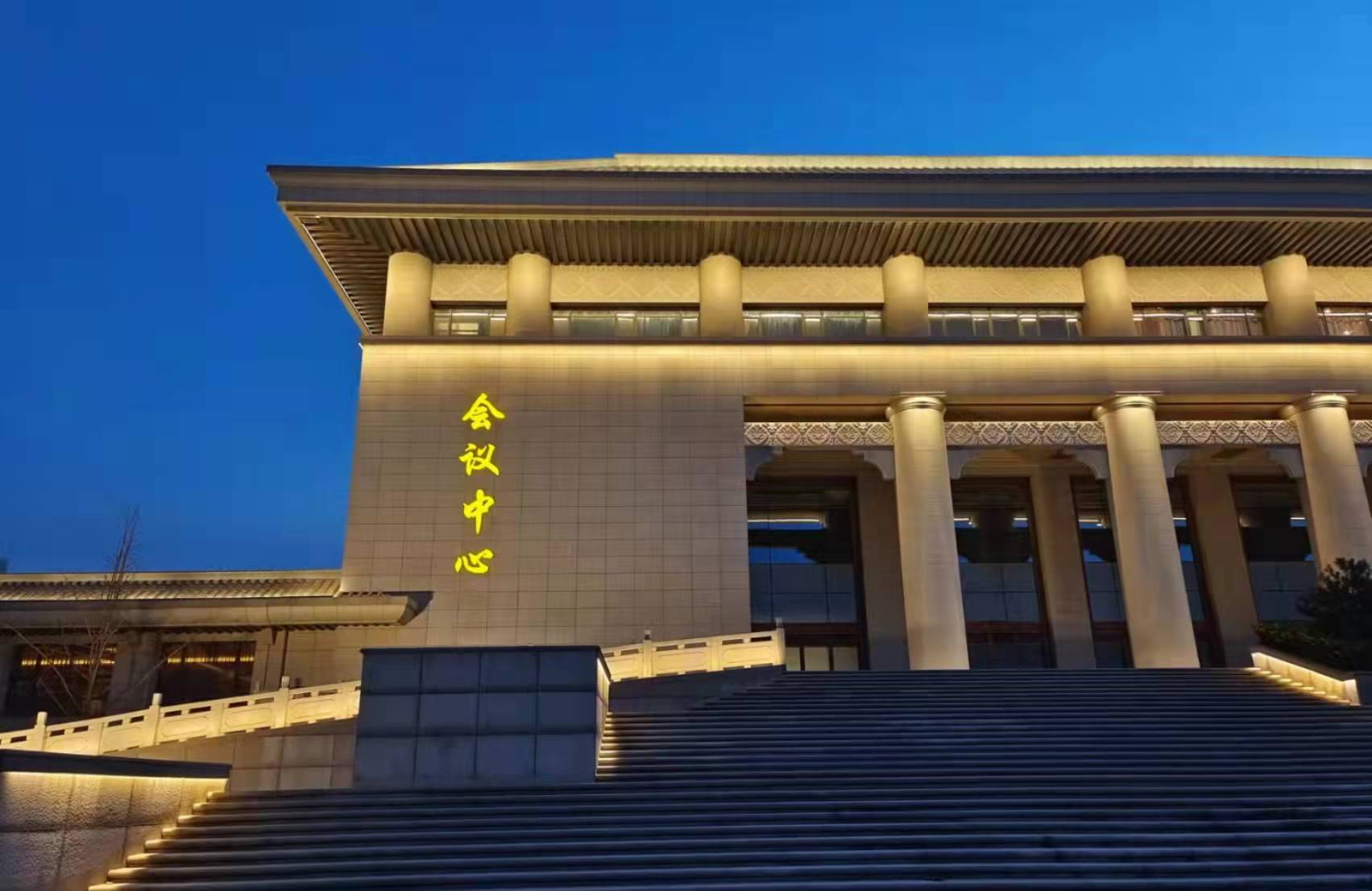 陕煤建设新城公司：严守疫情防控战线 做好陕西省“两会”服务保障工作