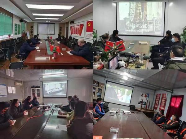 陕煤建设天工公司:切实上好新年廉政警示教育第一课