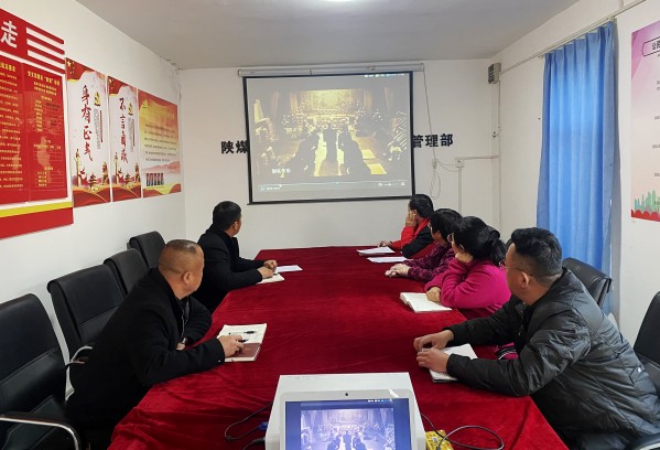 陕煤建设澄合分公司上下联动密织“三网”筑牢廉洁防线