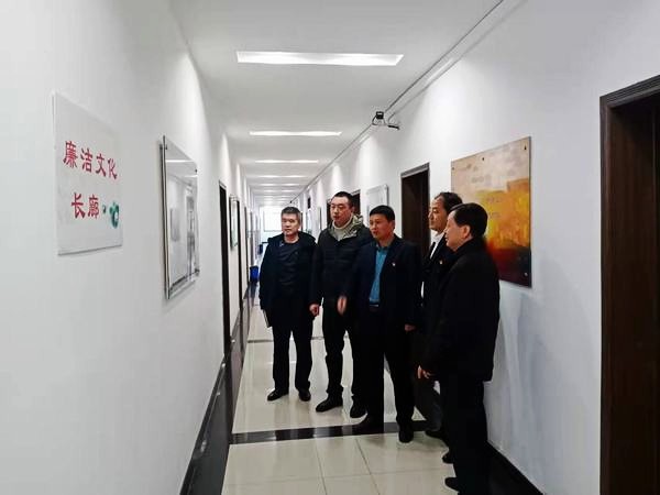 陕煤建设澄合分公司新一届纪委谋事干事答新卷