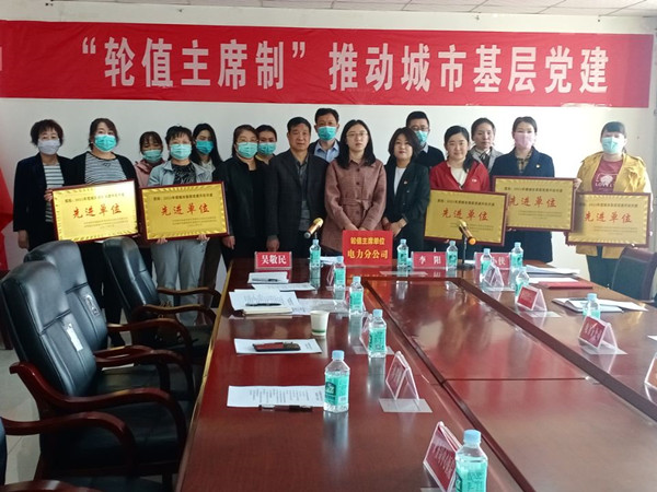 陕煤建设澄合分公司喜获殊荣