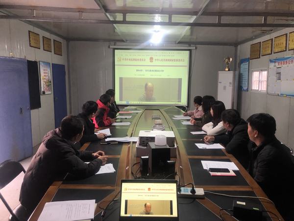 陕煤建设澄合分公司第十五项目部多形式开展党风廉政警示教育活动