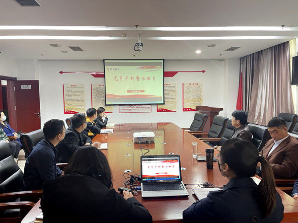 建设集团大秦置业公司：从严从实筑防线 廉政护航促发展