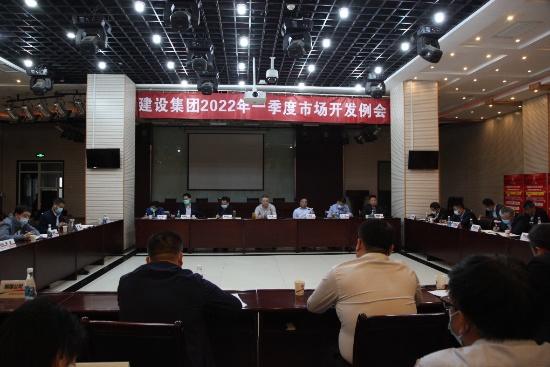 跑好年度“第一棒” 争得首季“开门红”