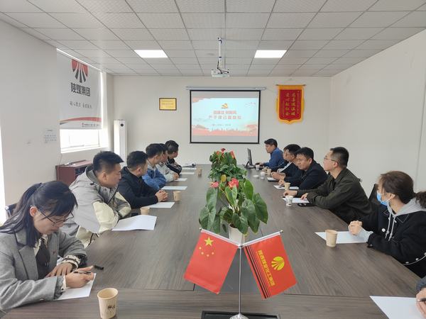 陕煤建设榆林公司深入一线讲廉政党课